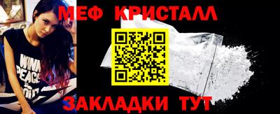 Альфа ПВП Ливны