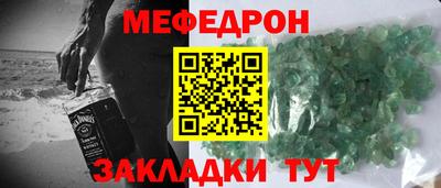 Альфа ПВП Ливны