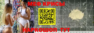 Альфа ПВП Ливны
