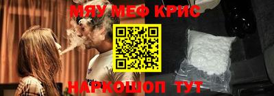 МДПВ Лесосибирск