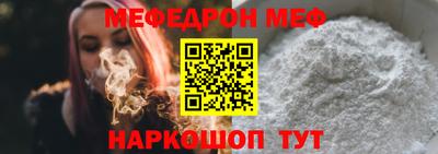 прущие крисы Малгобек