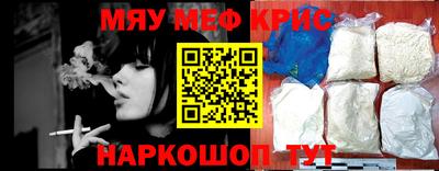 дмт Ликино-Дулёво