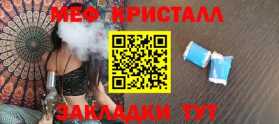 МДПВ Лесосибирск
