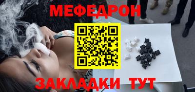 МДПВ Лесосибирск
