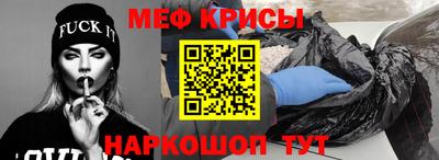МДПВ Лесосибирск