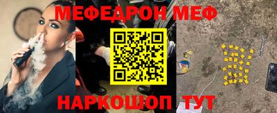 круглые Малоярославец