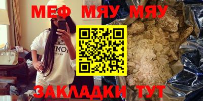 Альфа ПВП Ливны