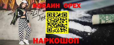 дмт Ликино-Дулёво