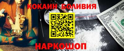 круглые Малоярославец