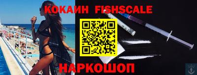 прущие крисы Малгобек