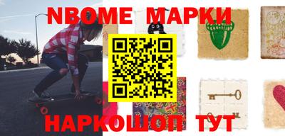 МДПВ Лесосибирск