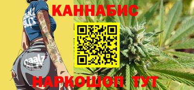 прущие крисы Малгобек