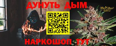 дмт Ликино-Дулёво
