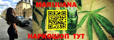 кокаин колумбия Мариинск