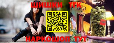 Альфа ПВП Ливны