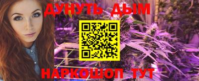 Альфа ПВП Ливны