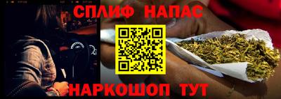 МДПВ Лесосибирск