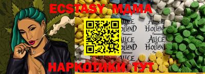 кокаин колумбия Мариинск