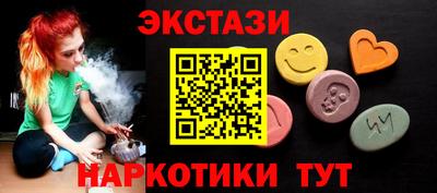 прущие крисы Малгобек