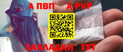 круглые Малоярославец