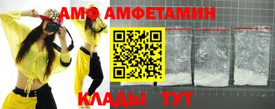 кокаин колумбия Мариинск