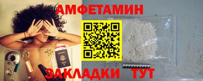 круглые Малоярославец