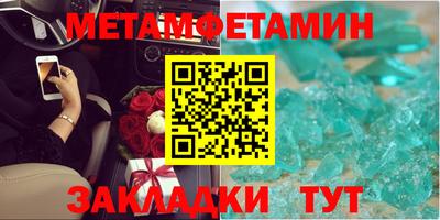 МДПВ Лесосибирск
