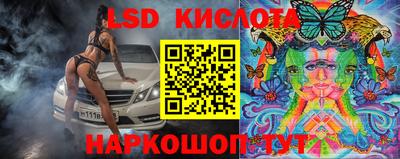 дмт Ликино-Дулёво