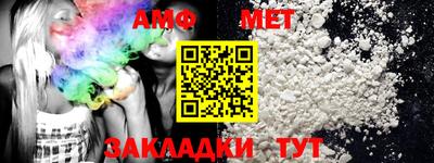 дмт Ликино-Дулёво