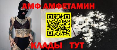дмт Ликино-Дулёво
