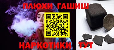 дмт Ликино-Дулёво