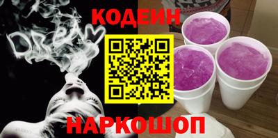 кокаин колумбия Мариинск