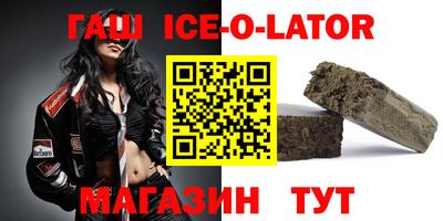 дмт Ликино-Дулёво