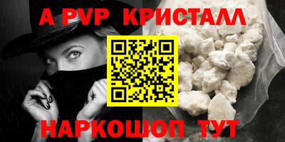 круглые Малоярославец