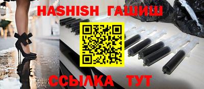 Альфа ПВП Ливны