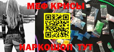 Альфа ПВП Ливны