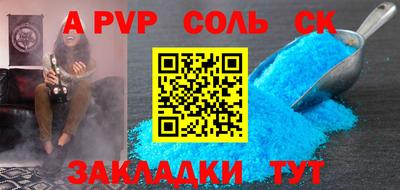 круглые Малоярославец