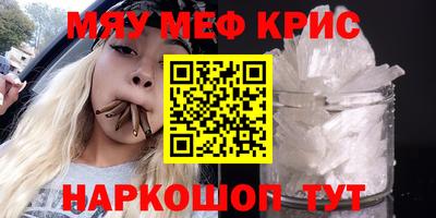 МДПВ Лесосибирск