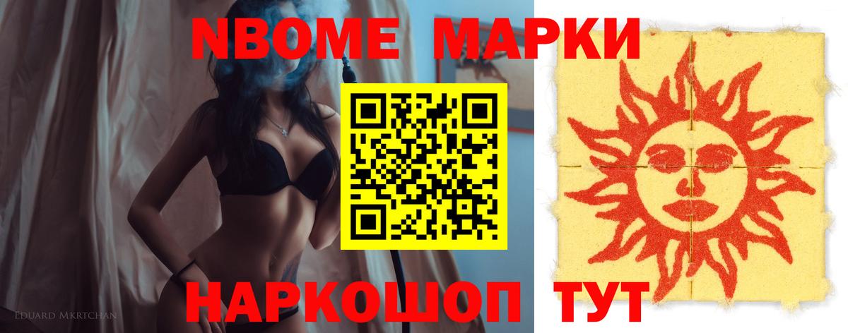 Лсд 25 экстази ecstasy  кракен сайт  ЛСД экстази ecstasy  Гагарин  Вход с VPN 